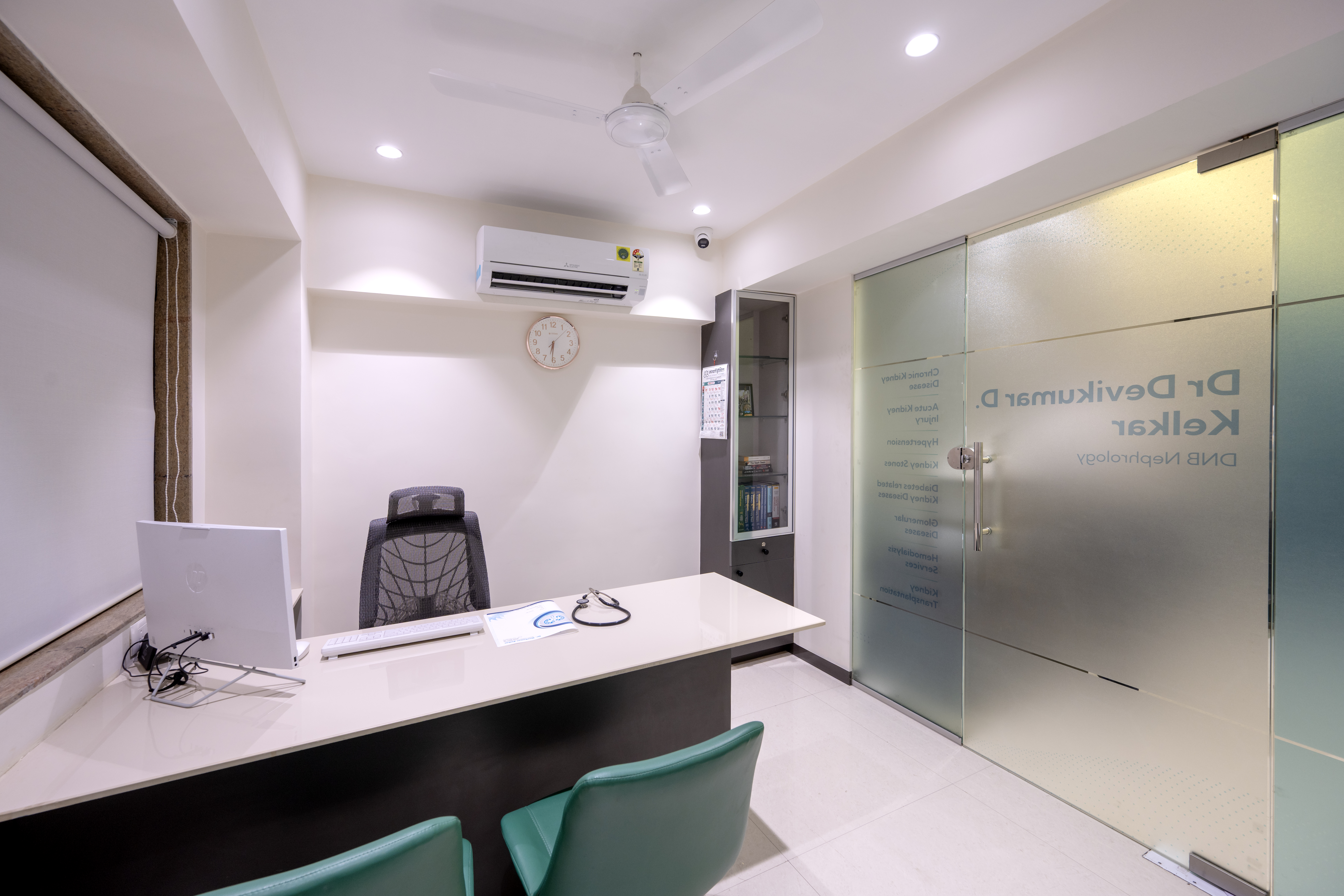 Operation Room